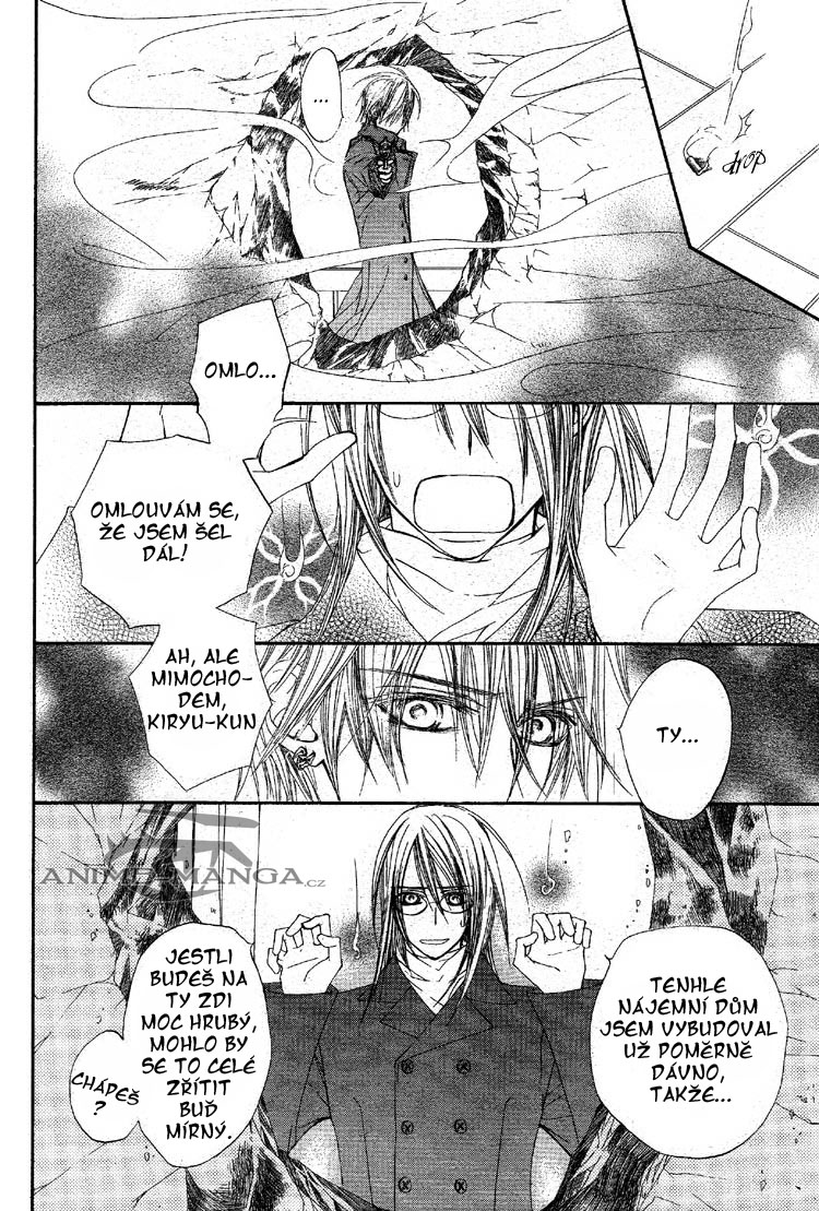 Vampire Knight v11 c50 - 12.jpg